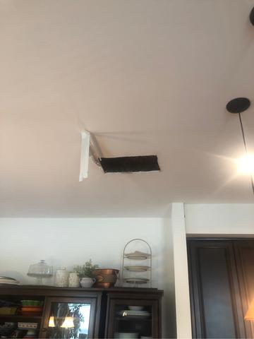 Pipe Leak Under Bathtub in Hamilton, NJ - Northeast Power Dry Pipe Leak Under Bathtub in Hamilton, NJ